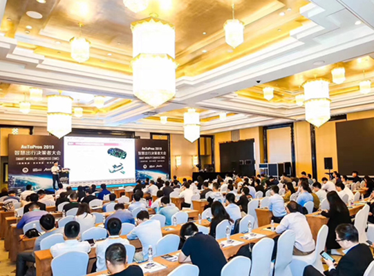 PA集团|中国官网