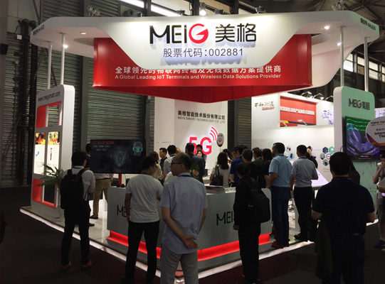 PA集团|中国官网