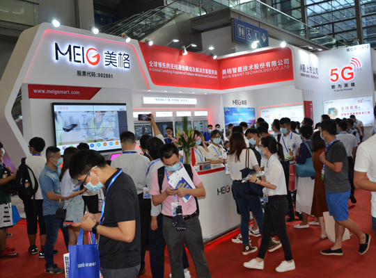 PA集团|中国官网