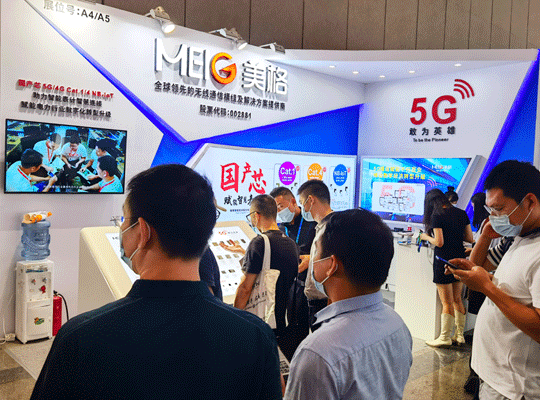 PA集团|中国官网