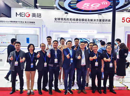 PA集团|中国官网