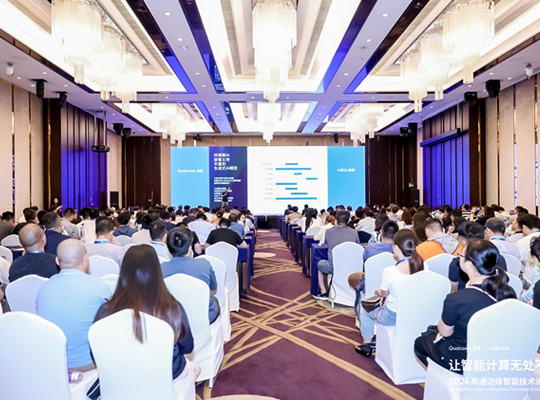 PA集团|中国官网