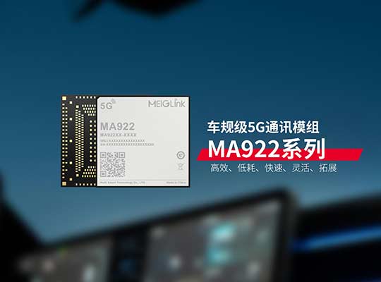 PA集团|中国官网