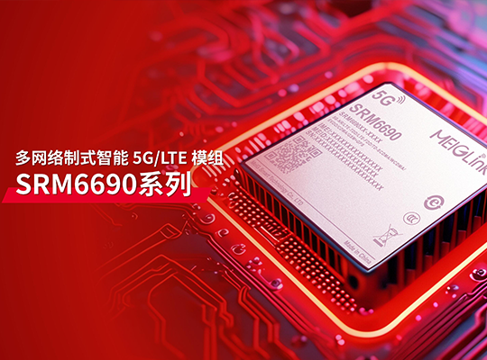 PA集团|中国官网