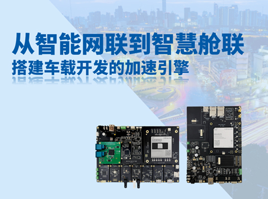 PA集团|中国官网