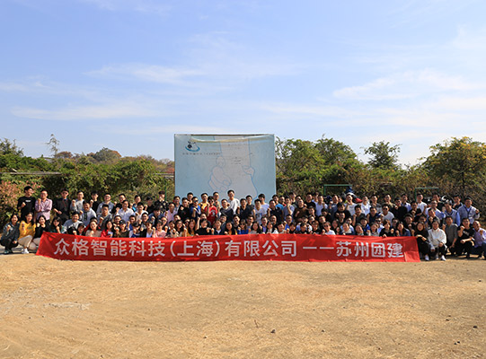 PA集团|中国官网