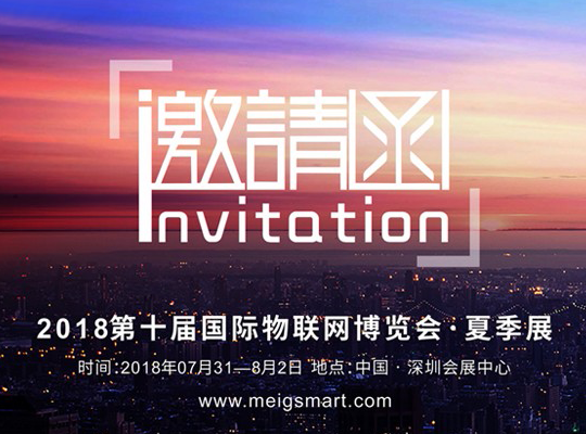 PA集团|中国官网