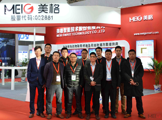 PA集团|中国官网