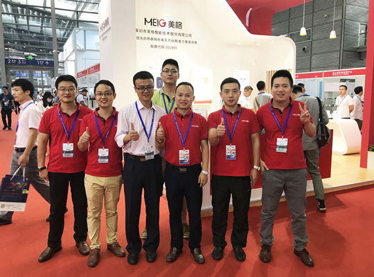 PA集团|中国官网