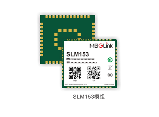 PA集团|中国官网