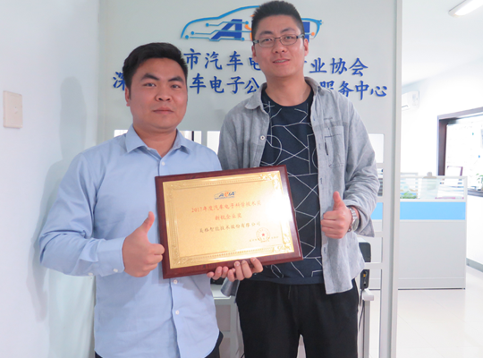 PA集团|中国官网