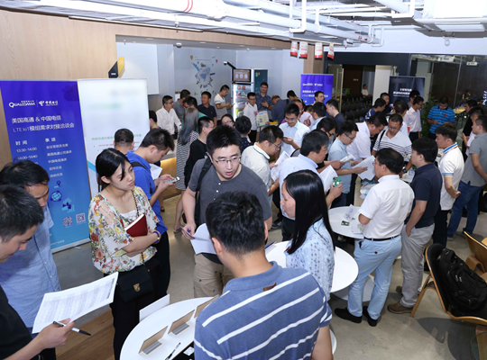 PA集团|中国官网