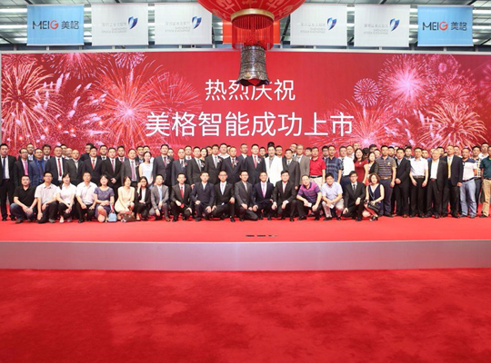 PA集团|中国官网