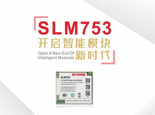 PA集团|中国官网