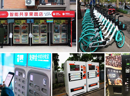 PA集团|中国官网