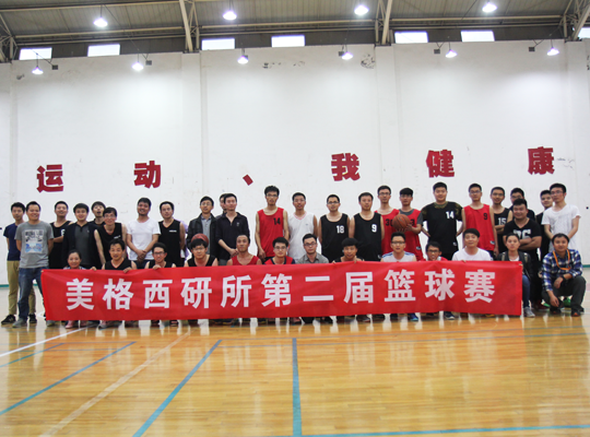 PA集团|中国官网