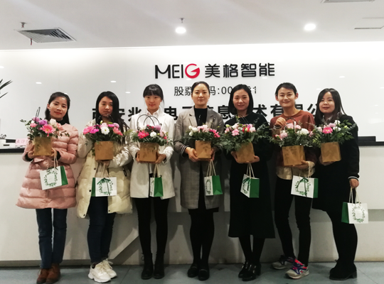 PA集团|中国官网