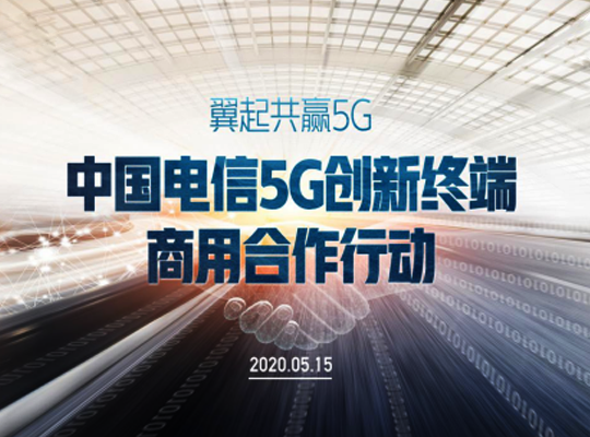 PA集团|中国官网