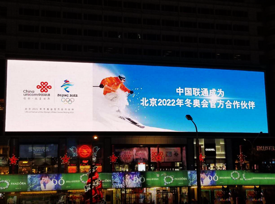 PA集团|中国官网