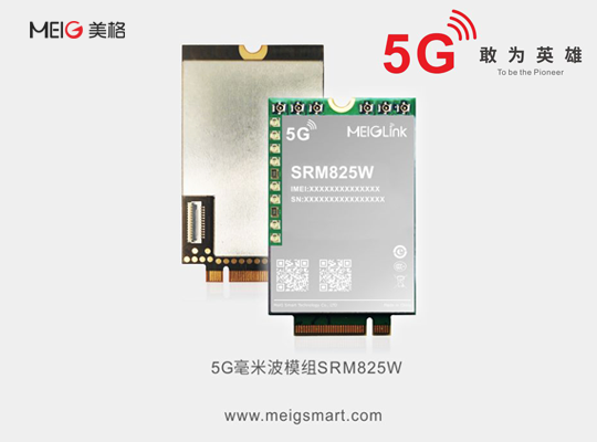 PA集团|中国官网