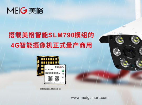 PA集团|中国官网