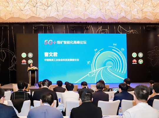 PA集团|中国官网