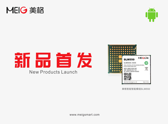 PA集团|中国官网