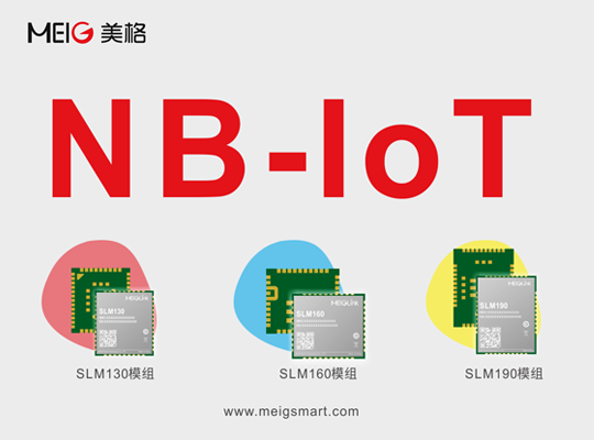 PA集团|中国官网