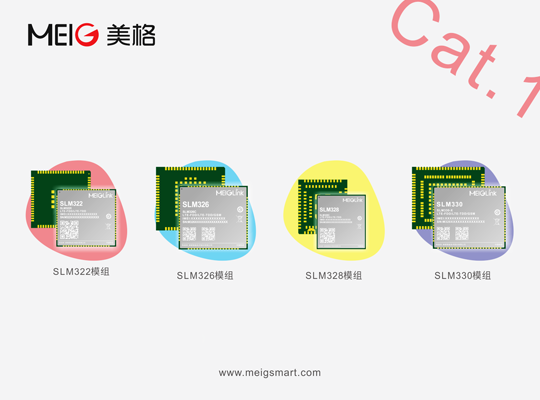 PA集团|中国官网