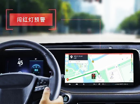 PA集团|中国官网