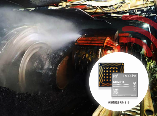 PA集团|中国官网