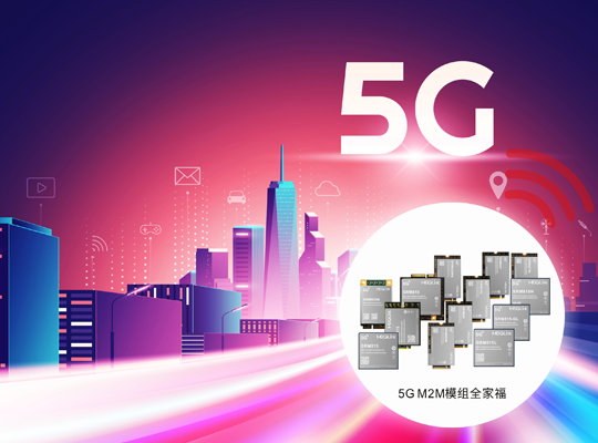 PA集团|中国官网