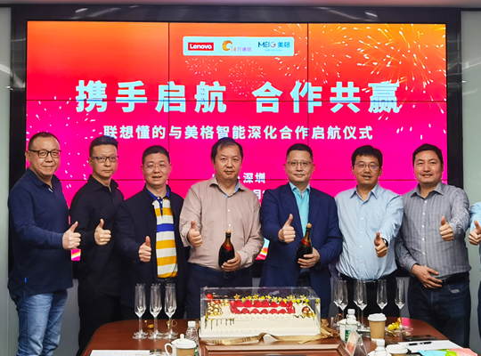 PA集团|中国官网