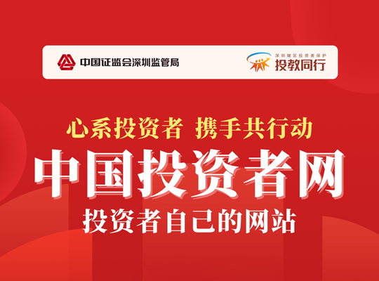 PA集团|中国官网