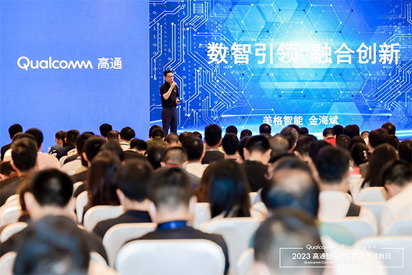 PA集团|中国官网