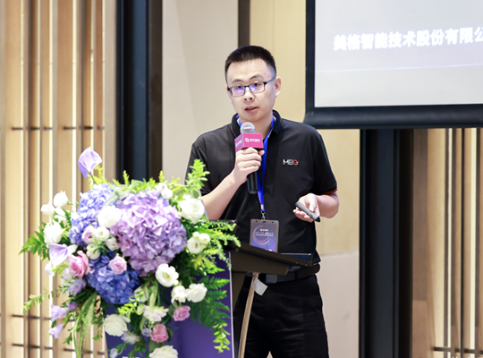 PA集团|中国官网