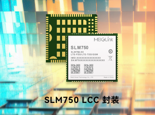 PA集团|中国官网