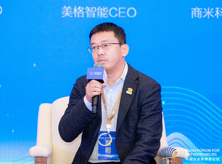 PA集团|中国官网