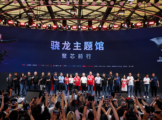 PA集团|中国官网