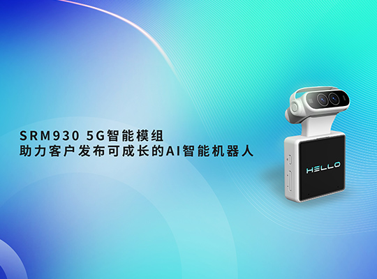 PA集团|中国官网