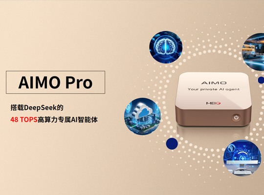 PA集团|中国官网