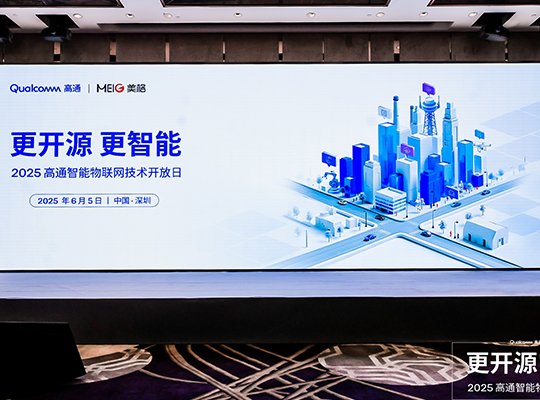 PA集团|中国官网