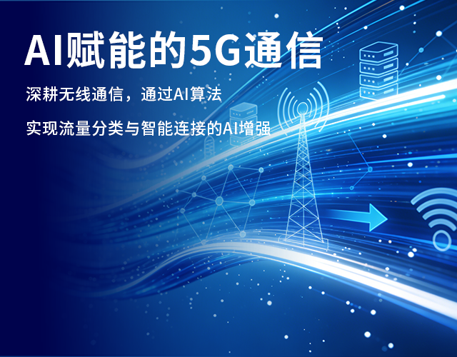 PA集团|中国官网